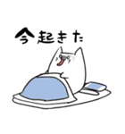 あごの曲がった猫（個別スタンプ：10）