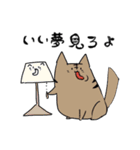 あごの曲がった猫（個別スタンプ：16）