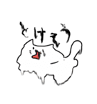 あごの曲がった猫（個別スタンプ：21）