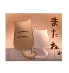 あごの曲がった猫（個別スタンプ：24）
