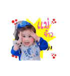 Oommy (Animated)（個別スタンプ：3）