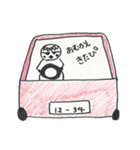 かわいい河童のかぴおとお友達の絵です（個別スタンプ：32）