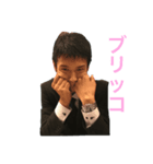 Yoko yama（個別スタンプ：2）