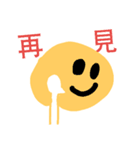 26fgh（個別スタンプ：1）