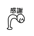 26fgh（個別スタンプ：2）