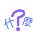 26fgh（個別スタンプ：5）