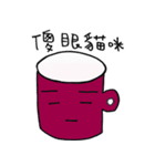 Mr. Mug（個別スタンプ：5）