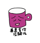 Mr. Mug（個別スタンプ：6）