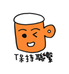 Mr. Mug（個別スタンプ：7）