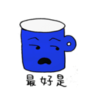 Mr. Mug（個別スタンプ：8）