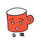 Mr. Mug（個別スタンプ：14）