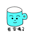 Mr. Mug（個別スタンプ：15）