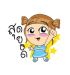 DekyingMyMint（個別スタンプ：1）