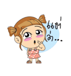 DekyingMyMint（個別スタンプ：2）