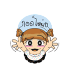 DekyingMyMint（個別スタンプ：4）