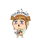 DekyingMyMint（個別スタンプ：9）