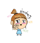 DekyingMyMint（個別スタンプ：10）