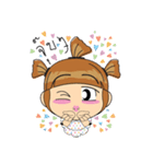 DekyingMyMint（個別スタンプ：12）