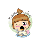 DekyingMyMint（個別スタンプ：15）