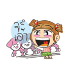 DekyingMyMint（個別スタンプ：17）