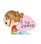 DekyingMyMint（個別スタンプ：18）