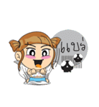 DekyingMyMint（個別スタンプ：19）
