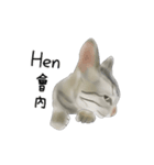 A pair of sisters meow（個別スタンプ：4）