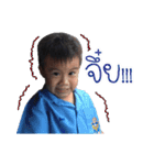 BHANTE Ep.1（個別スタンプ：10）