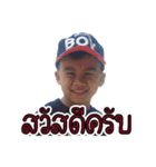 BHANTE Ep.1（個別スタンプ：13）