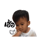 BHANTE Ep.1（個別スタンプ：15）