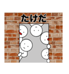 【たけだ】さん専用名前☆名字スタンプ（個別スタンプ：28）