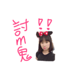baby girl is my life（個別スタンプ：1）