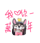 baby girl is my life（個別スタンプ：2）