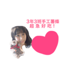baby girl is my life（個別スタンプ：5）