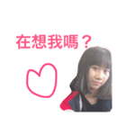 baby girl is my life（個別スタンプ：7）