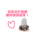 baby girl is my life（個別スタンプ：8）