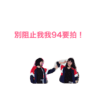 baby girl is my life（個別スタンプ：9）