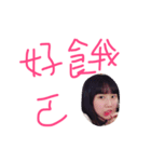 baby girl is my life（個別スタンプ：12）