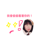 baby girl is my life（個別スタンプ：15）