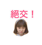 baby girl is my life（個別スタンプ：16）