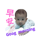 QQ sou gea（個別スタンプ：1）