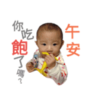 QQ sou gea（個別スタンプ：3）