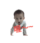 QQ sou gea（個別スタンプ：4）