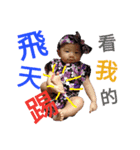 QQ sou gea（個別スタンプ：5）