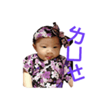 QQ sou gea（個別スタンプ：6）