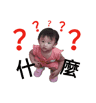 QQ sou gea（個別スタンプ：7）