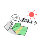 ぼっちくん1（個別スタンプ：1）