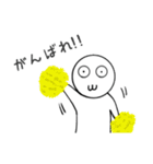 ぼっちくん1（個別スタンプ：8）