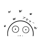 ぼっちくん1（個別スタンプ：10）