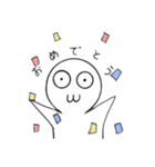 ぼっちくん1（個別スタンプ：13）